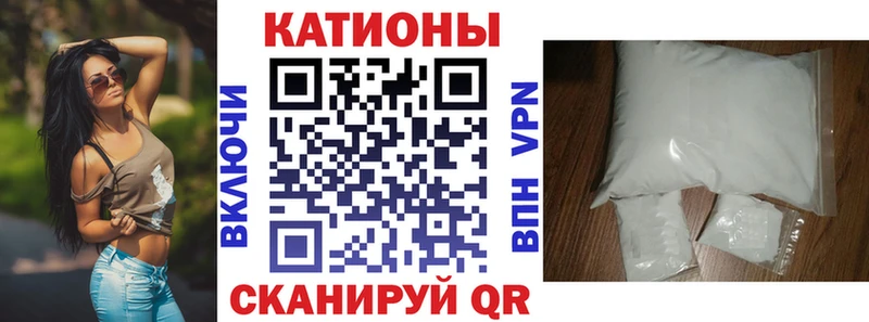 Купить Трёхгорный mega онион  APVP  Амфетамин  Меф мяу мяу  ГАШ  COCAIN 
