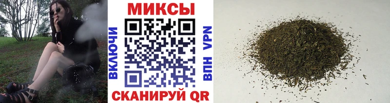 БУТИРАТ бутандиол  kraken ONION  нарко площадка официальный сайт  Трёхгорный 