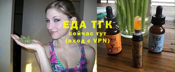 прущие крисы Коряжма