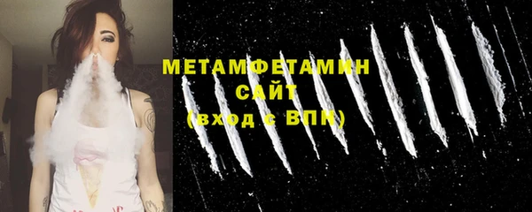 прущие крисы Коряжма