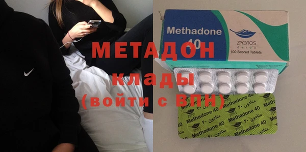 ГАЛЛЮЦИНОГЕННЫЕ ГРИБЫ Костерёво