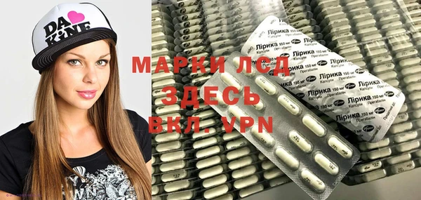 прущие крисы Коряжма
