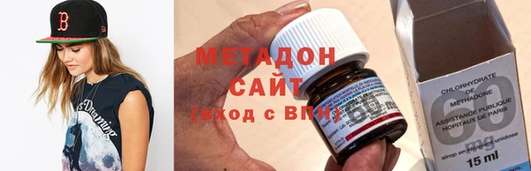 прущие крисы Коряжма