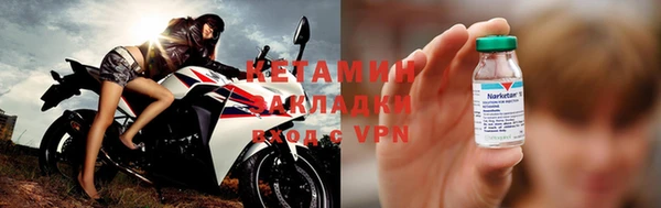 ГАЛЛЮЦИНОГЕННЫЕ ГРИБЫ Костерёво