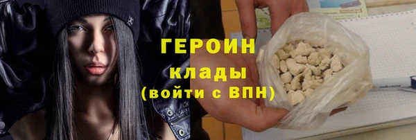 ГАЛЛЮЦИНОГЕННЫЕ ГРИБЫ Костерёво