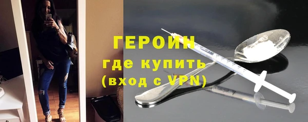 прущие крисы Коряжма