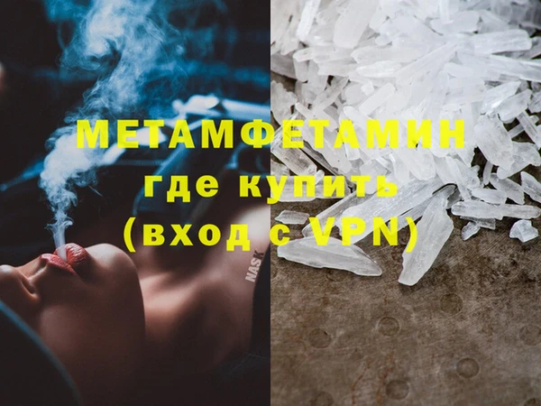 прущие крисы Коряжма