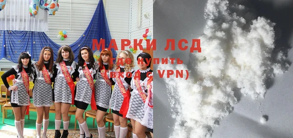 альфа пвп VHQ Корсаков