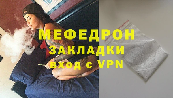 прущие крисы Коряжма