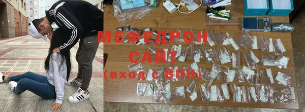 прущие крисы Коряжма
