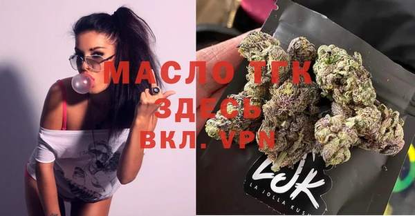 прущие крисы Коряжма