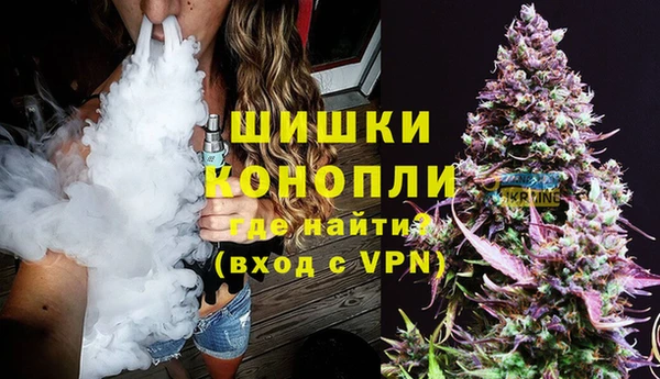 альфа пвп VHQ Корсаков