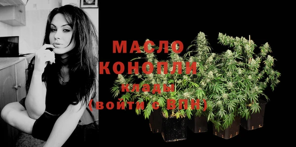 альфа пвп VHQ Корсаков