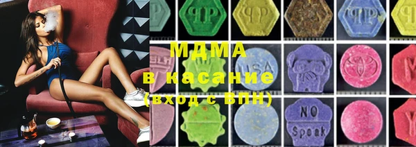 прущие крисы Коряжма