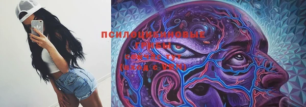 альфа пвп VHQ Корсаков