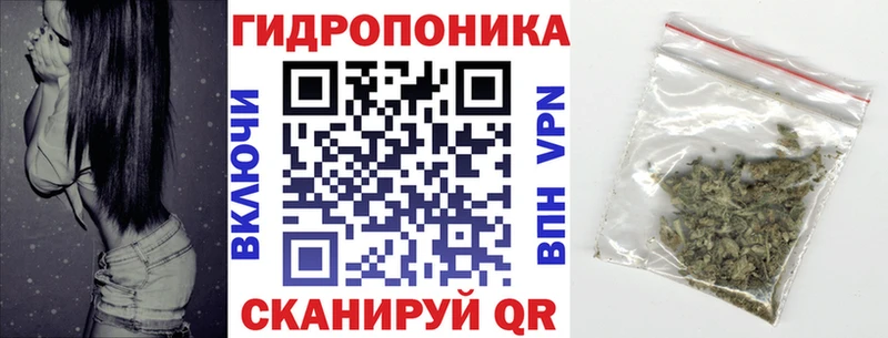 Шишки марихуана индика  Трёхгорный 